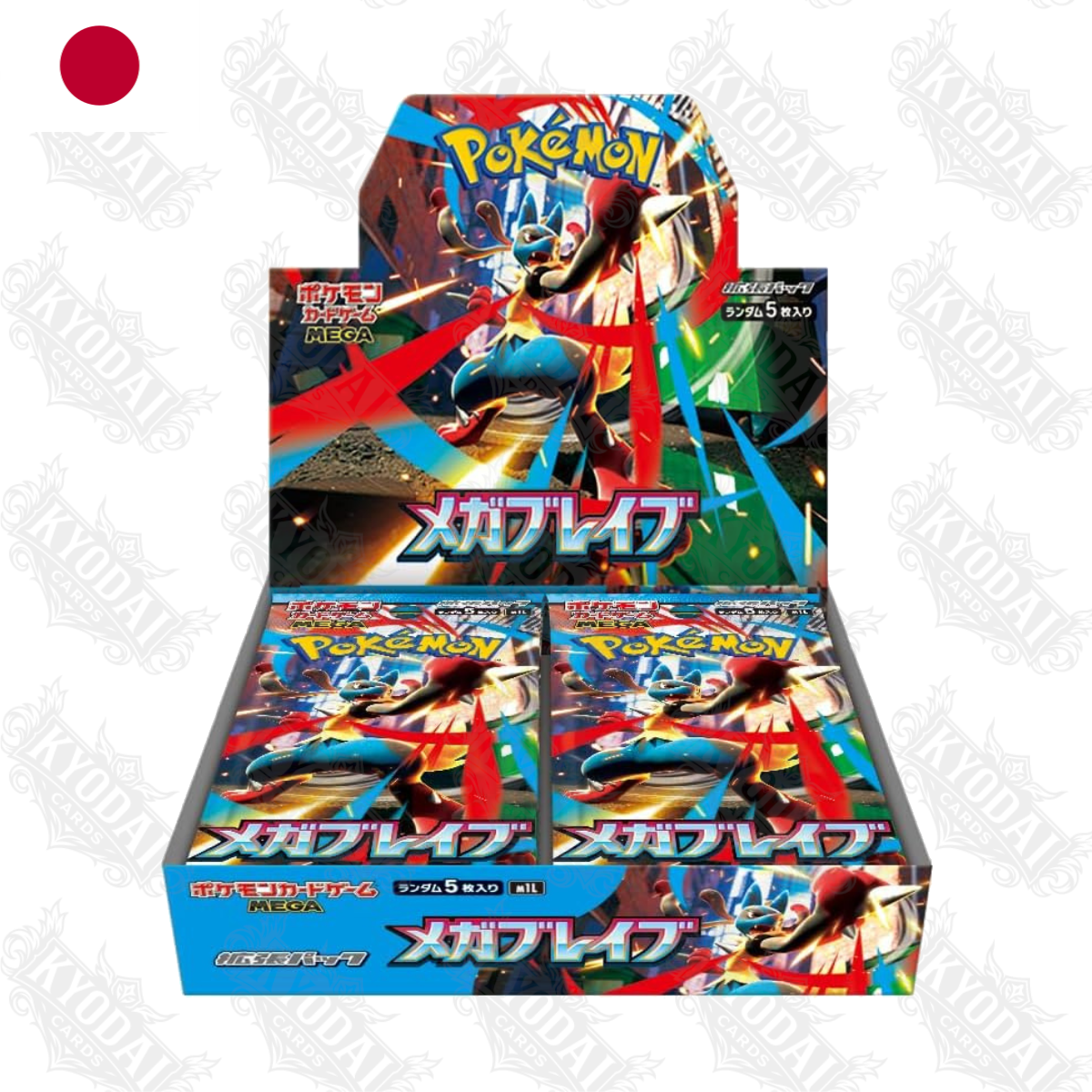 Pokemon - Mega Brave - Display [M1L] [🇯🇵]