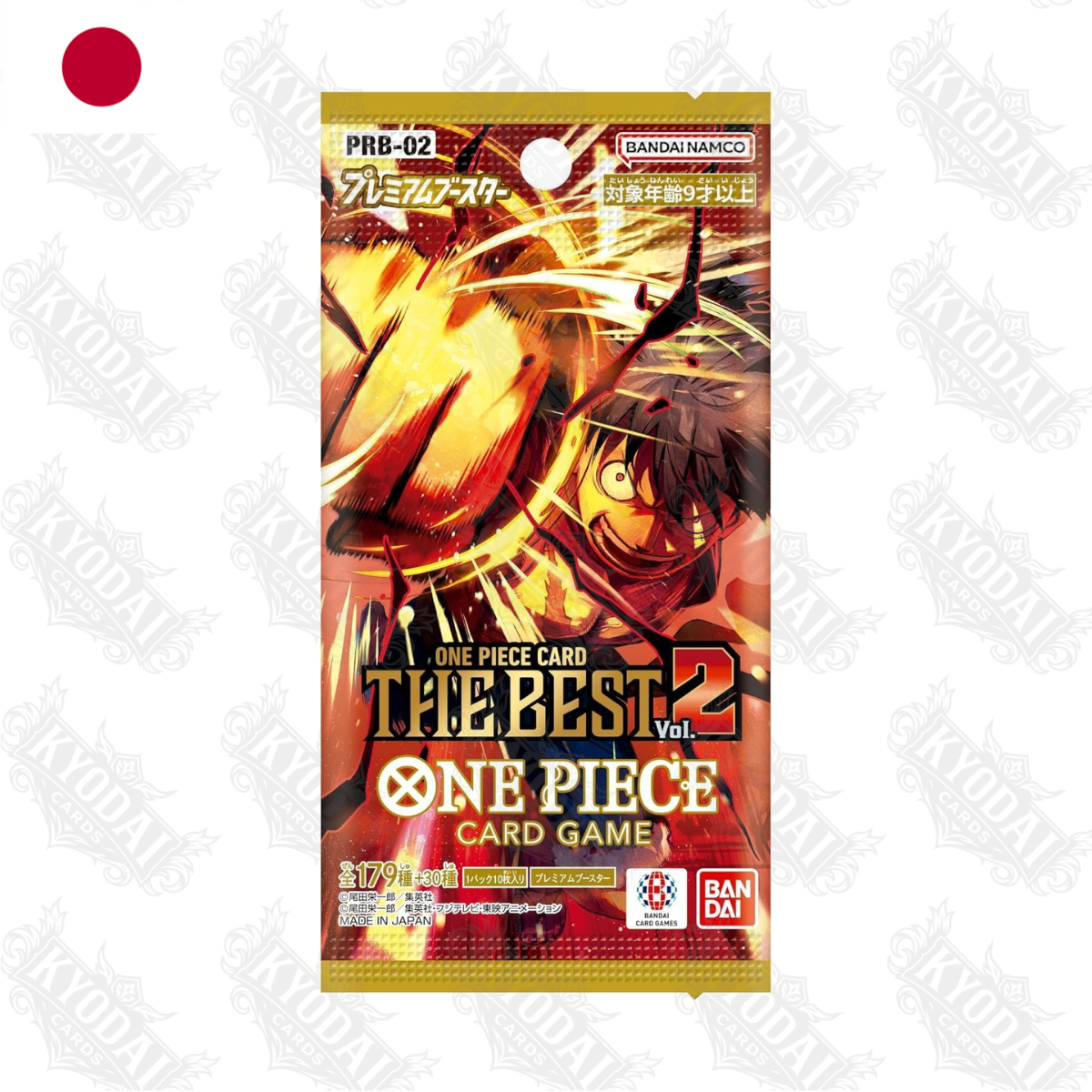 One Piece Card Game - PRB02 - The Best Vol.2 - Booster [🇯🇵]