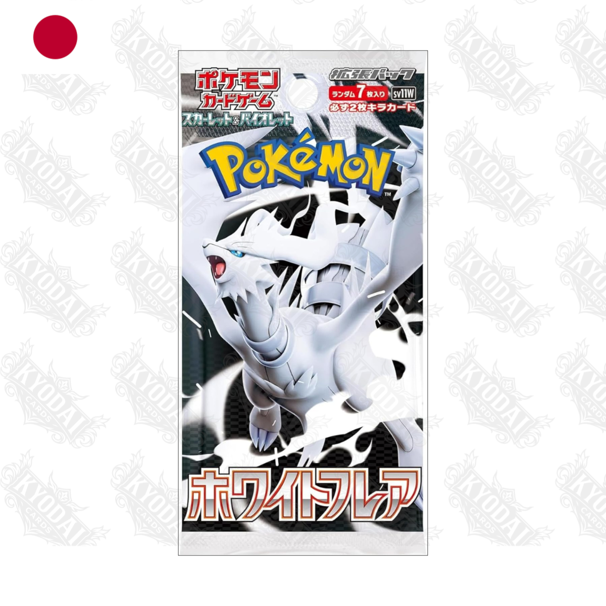 Pokémon - White Flare - Booster [SV11W] [🇯🇵]