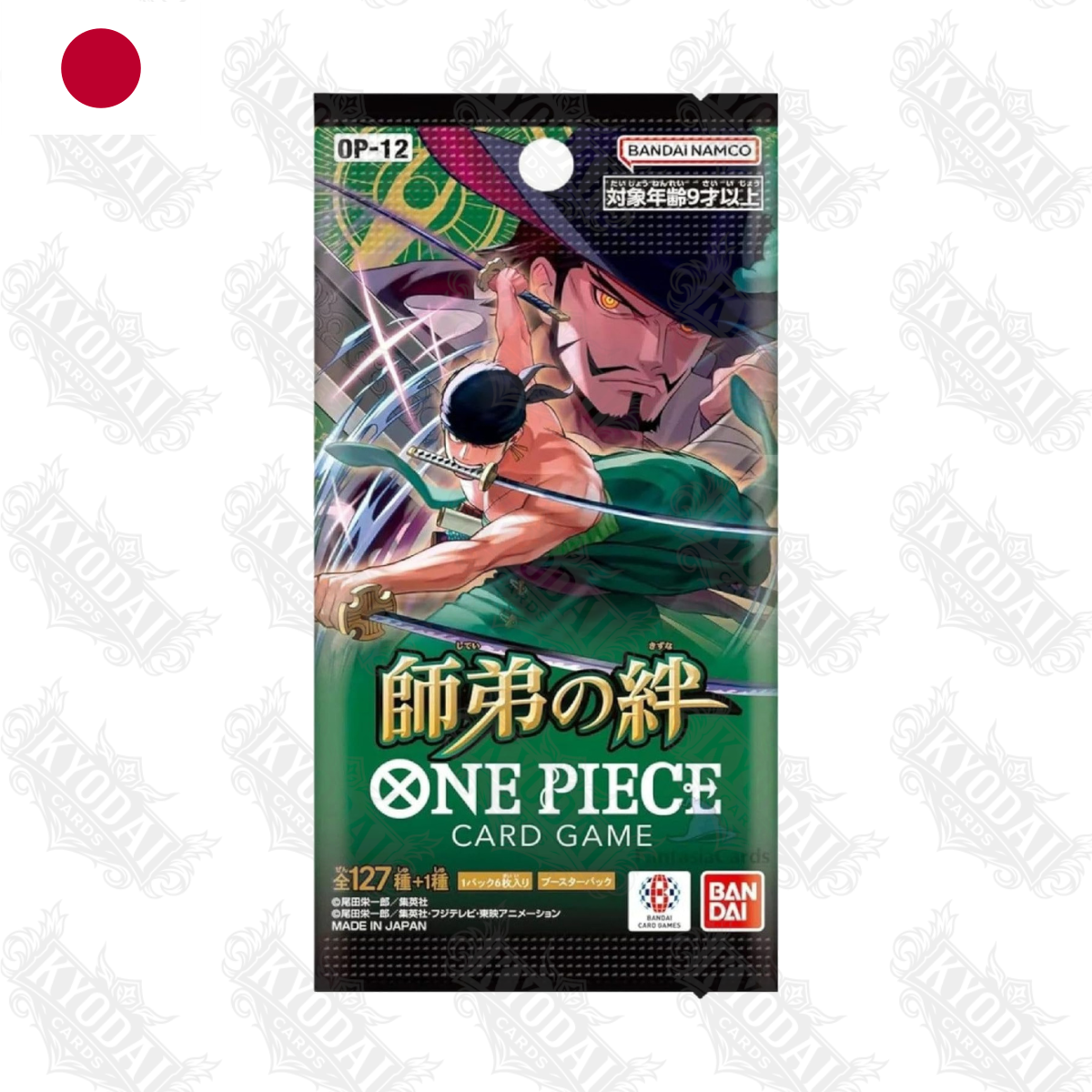 One Piece Card Game - OP12 - Bonds of Master and Disciple - Booster [🇯🇵]