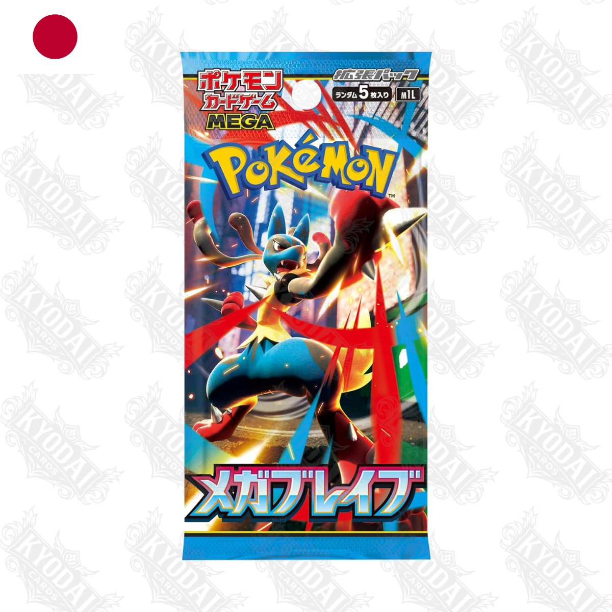 Pokemon - Mega Brave - Booster [M1L] [🇯🇵]