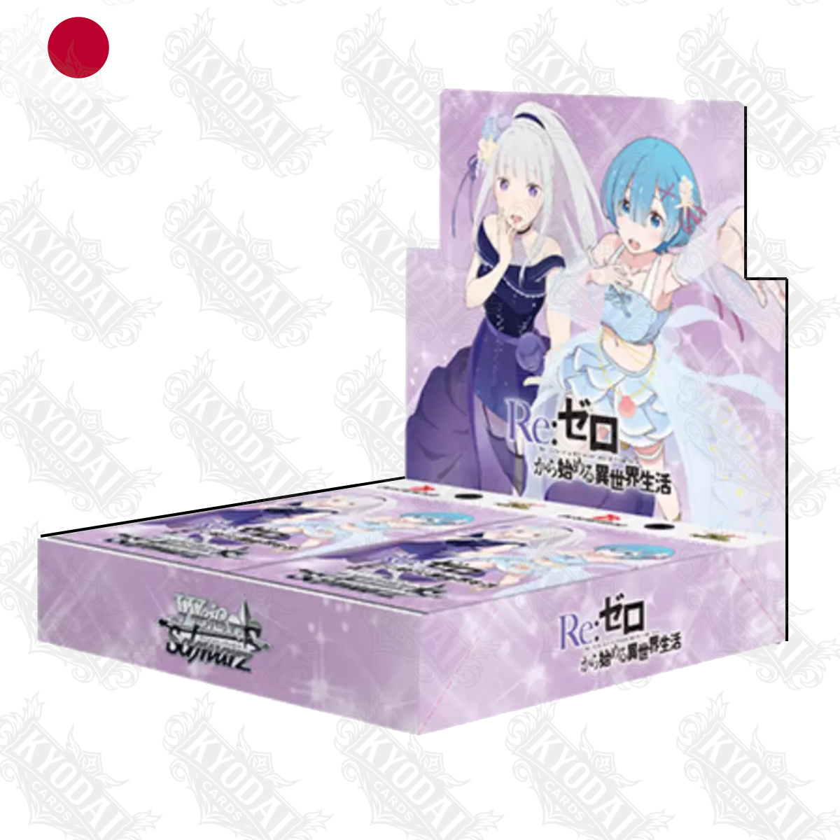 Weiß Schwarz - Re:ZERO - Starting Life in Another World Vol.3 - Display [🇯🇵]