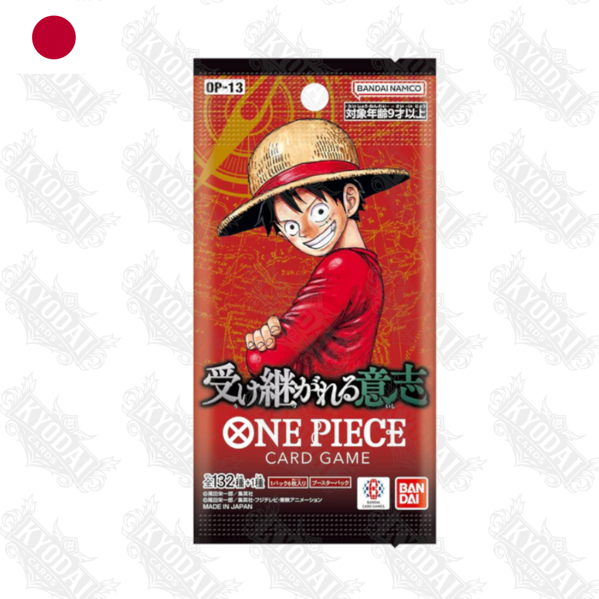 One Piece Card Game  OP13  Carrying on his Will Booster JP