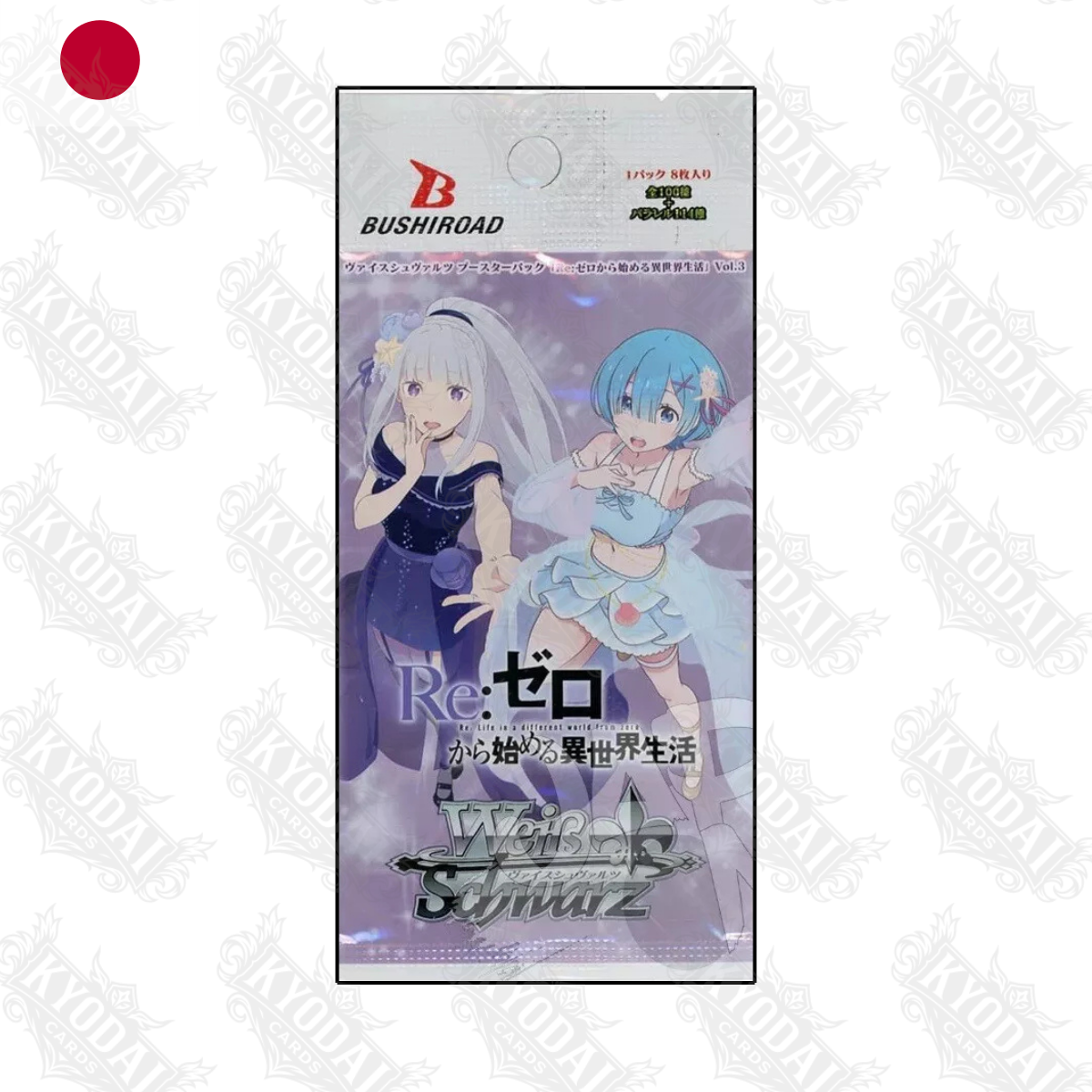 Weiß Schwarz - Re:Zero Starting Life in Another World Vol. 3 [🇯🇵]