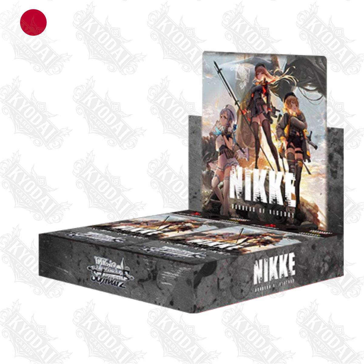 Weiß Schwarz - Nikke Goddess of Victory - Display [🇯🇵]