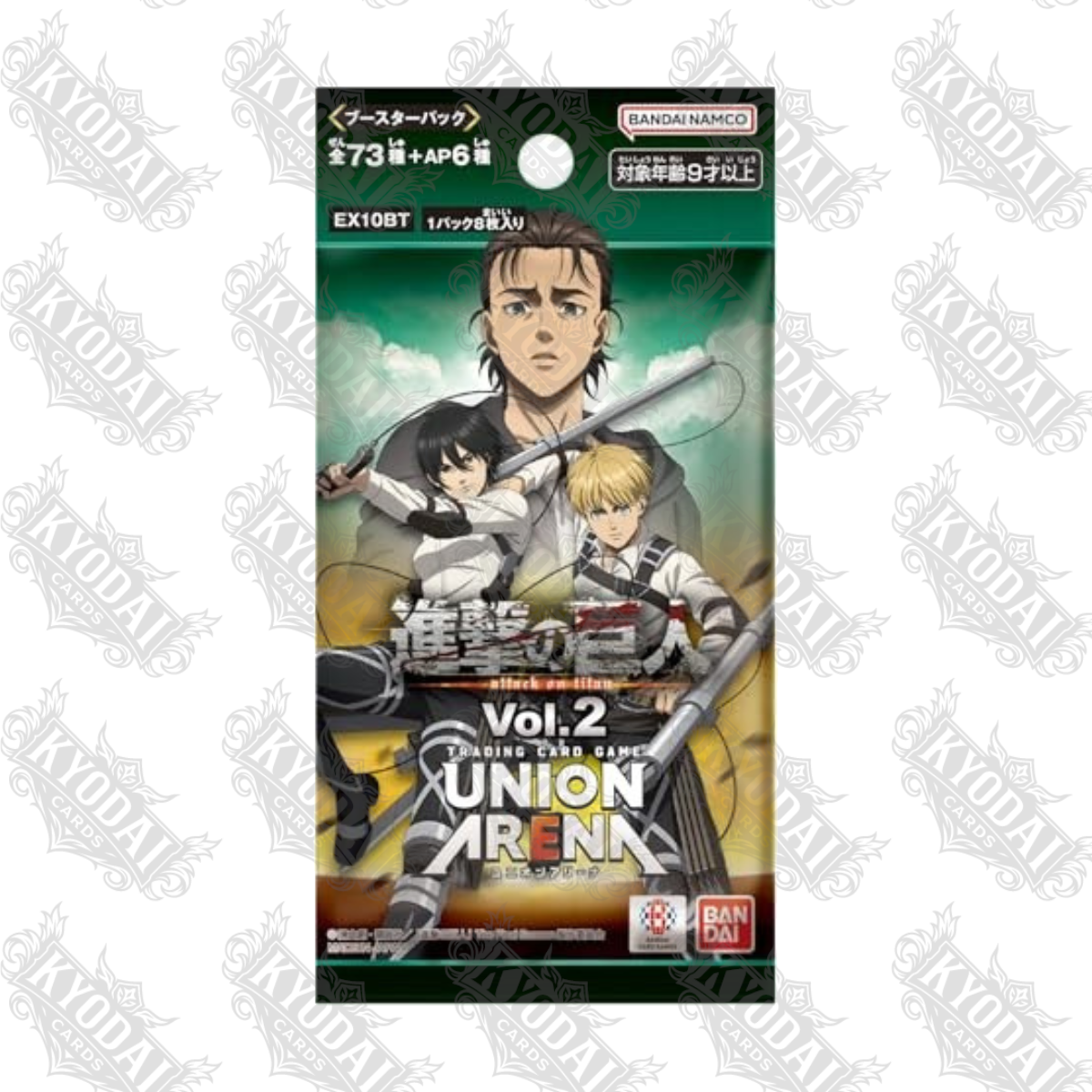 Union Arena - Attack on Titan Vol.02 - Booster [EX10BT] [🇯🇵]