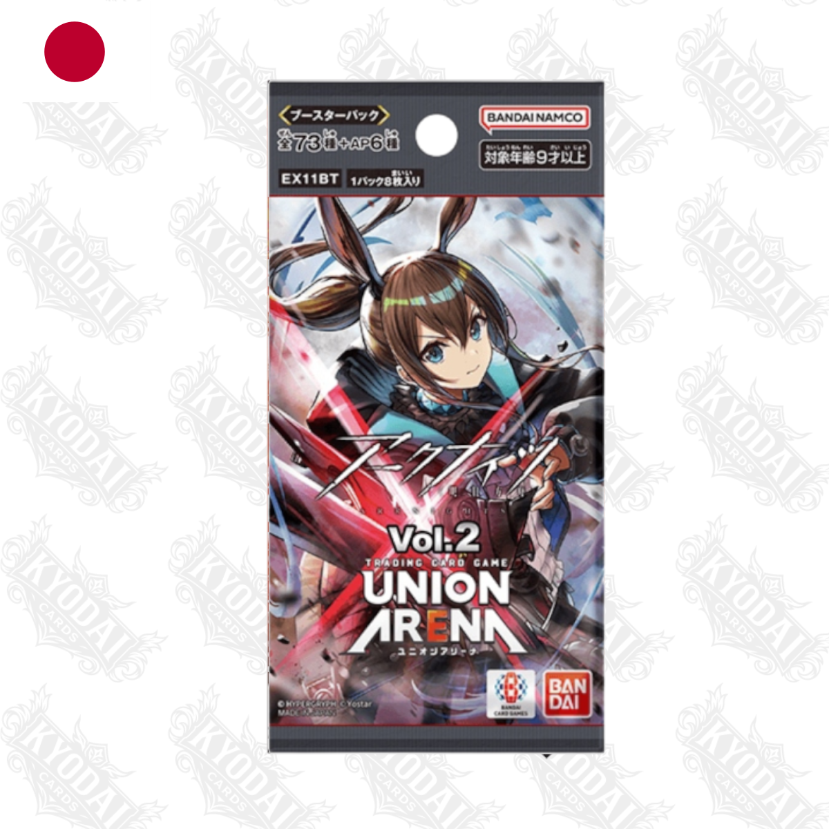 Arknights TCG Booster Vol.2 Kyodaicards Austria