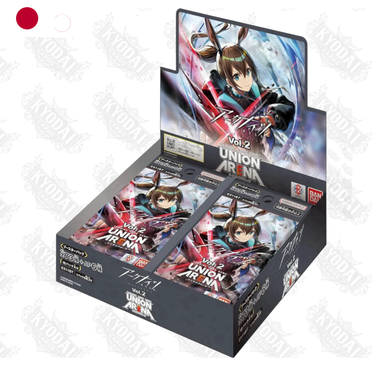 Arknights Union Arena Vol.2 Display  (JP) -  Kyodaicards