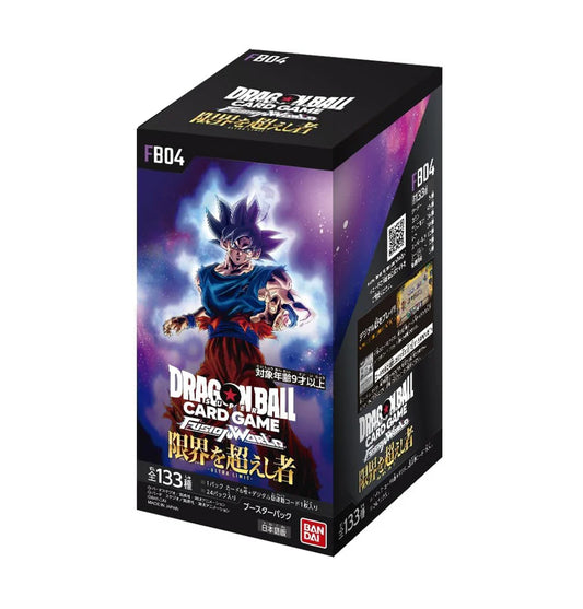 Dragon Ball Super Card Game - Fusion World Display [FB04 JP]