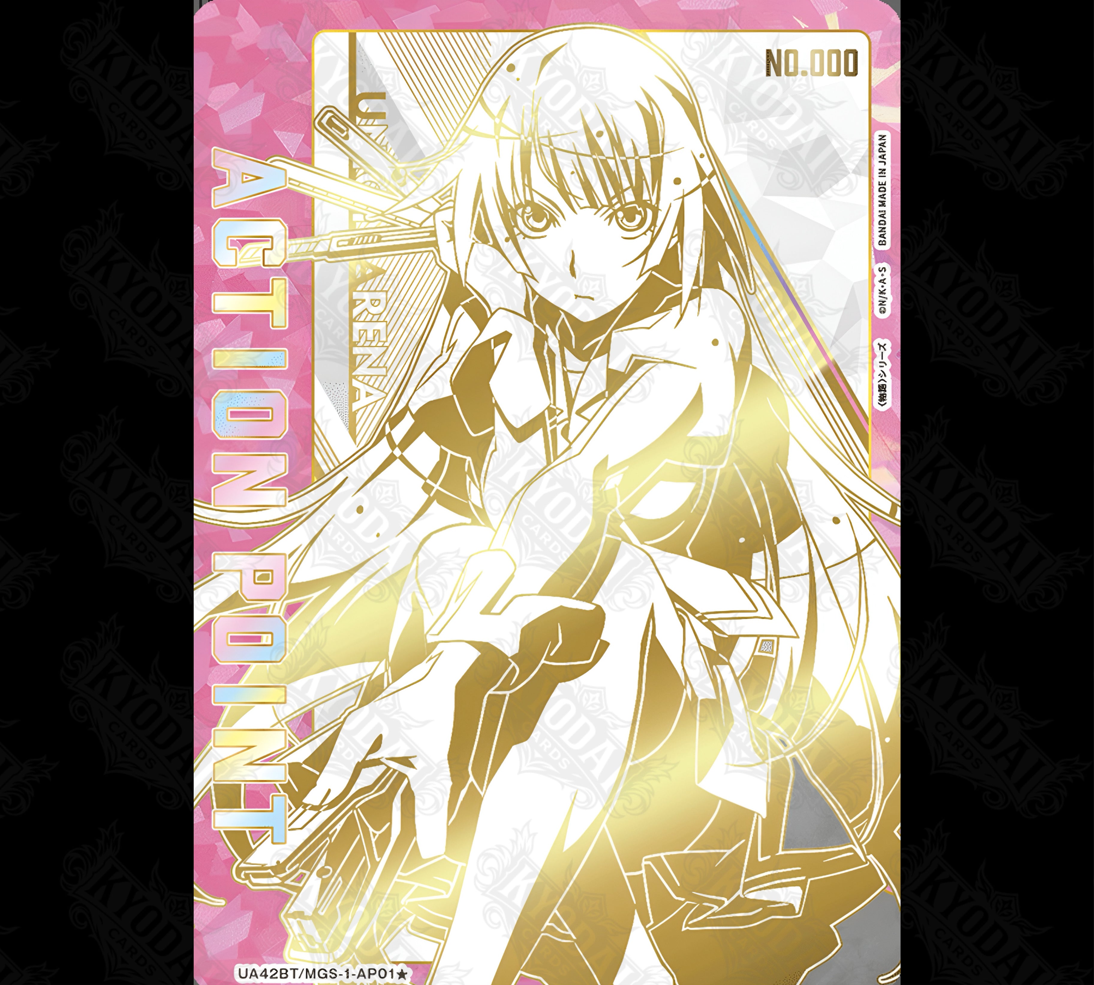 Union Arena - Monogatari Booster - [UA42BT] [🇯🇵]