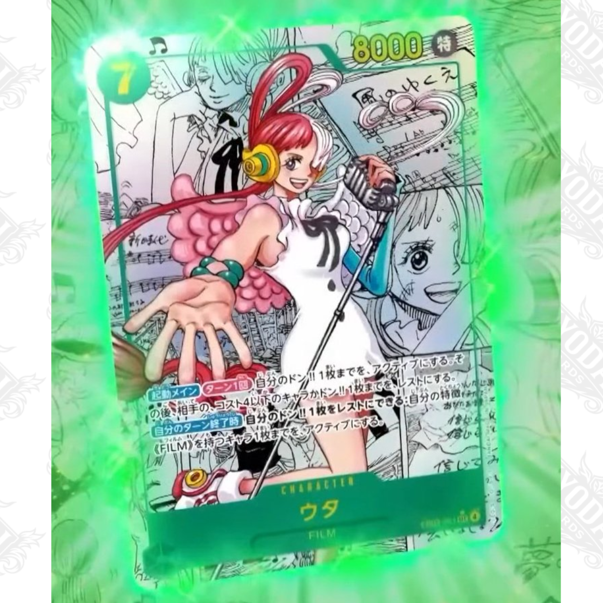 One Piece EB03 Heroines Edition Display (JP) Manga Uta Kyodaicards Online Shop