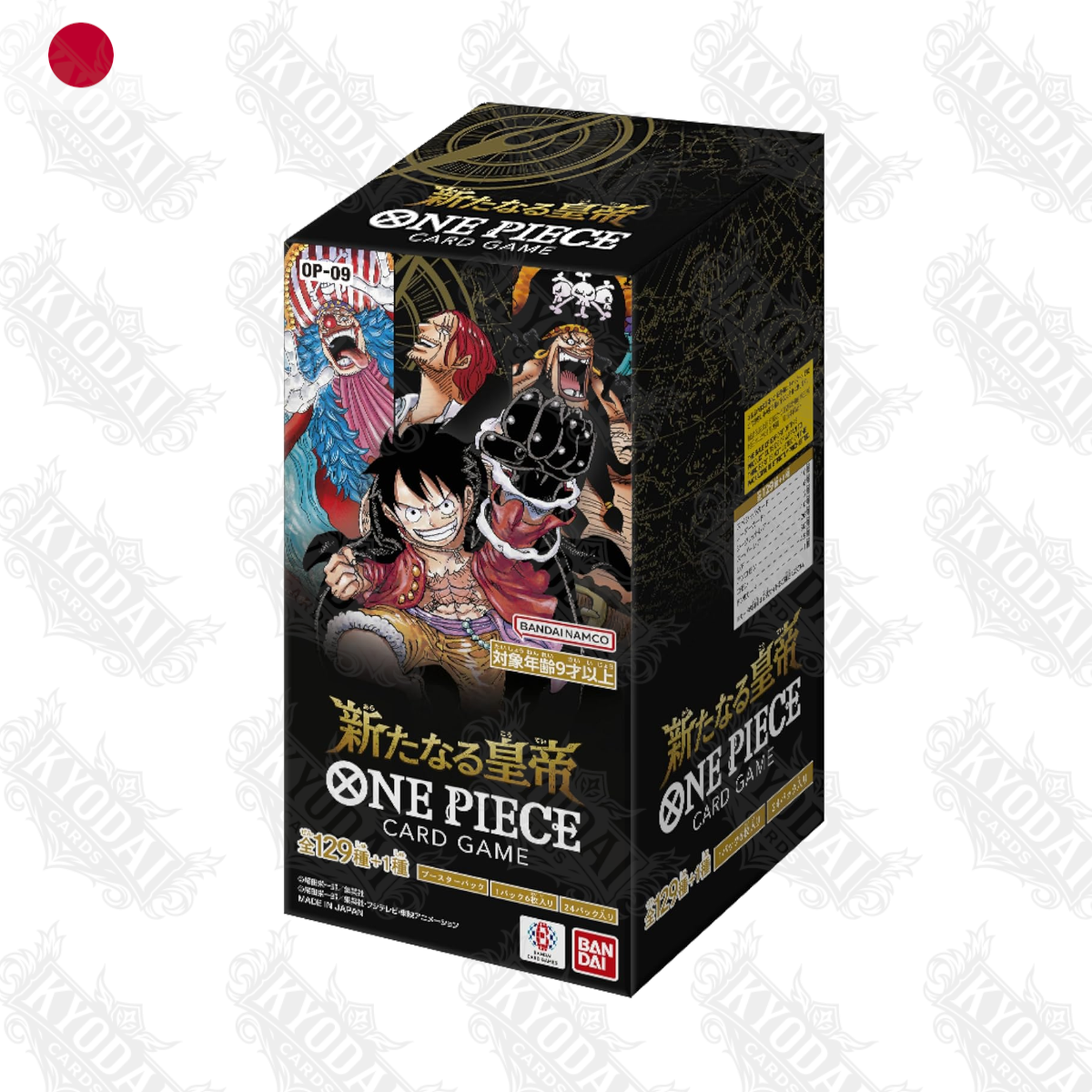 One Piece OP-09 The Four Emperors Display Japanisch - Kyodaicards