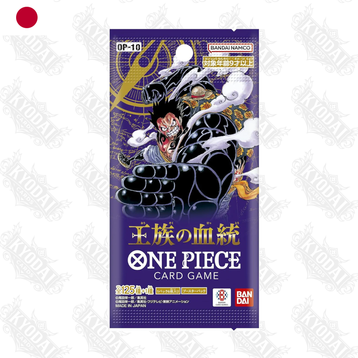 One Piece OP-10 Royal Bloodline Booster (JP) Kyodaicards Onlienshop