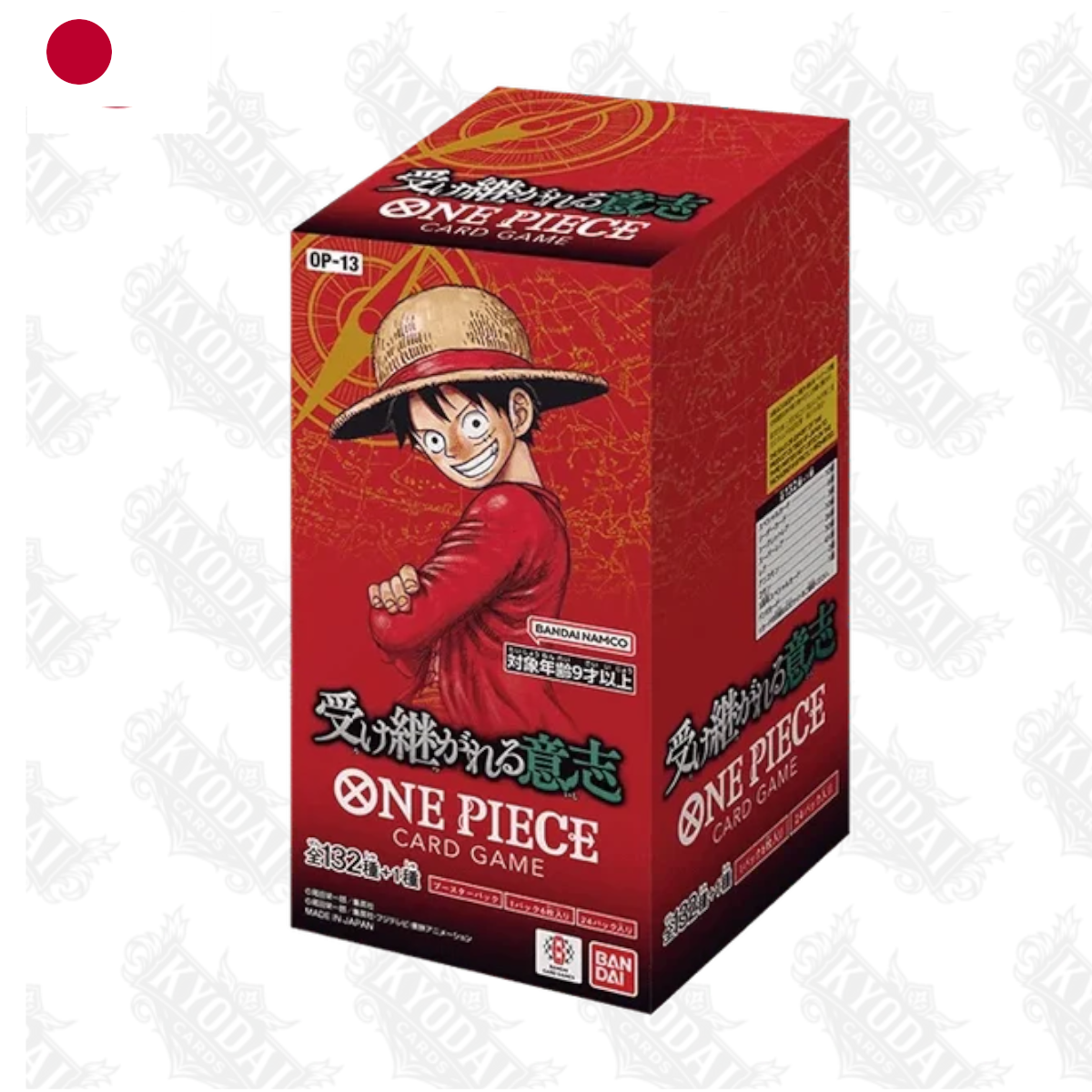 One Piece OP-13 Carrying on His Will Display (JP) - kyodaiCards