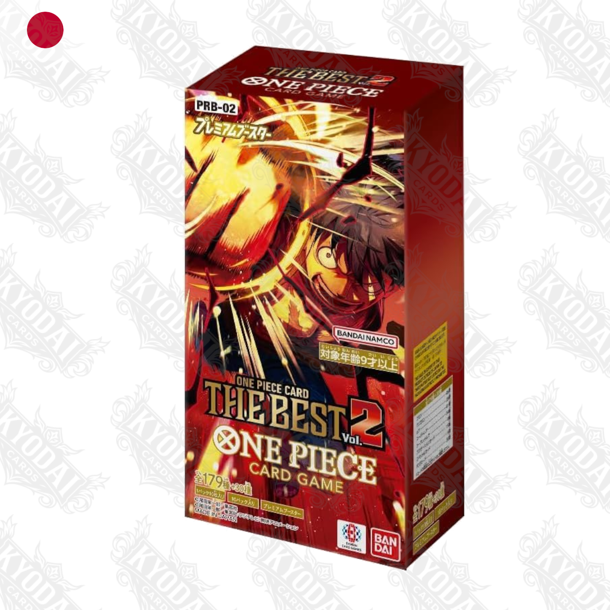 One Piece The Best PRB-02 Display (JP) - kyodaiCards