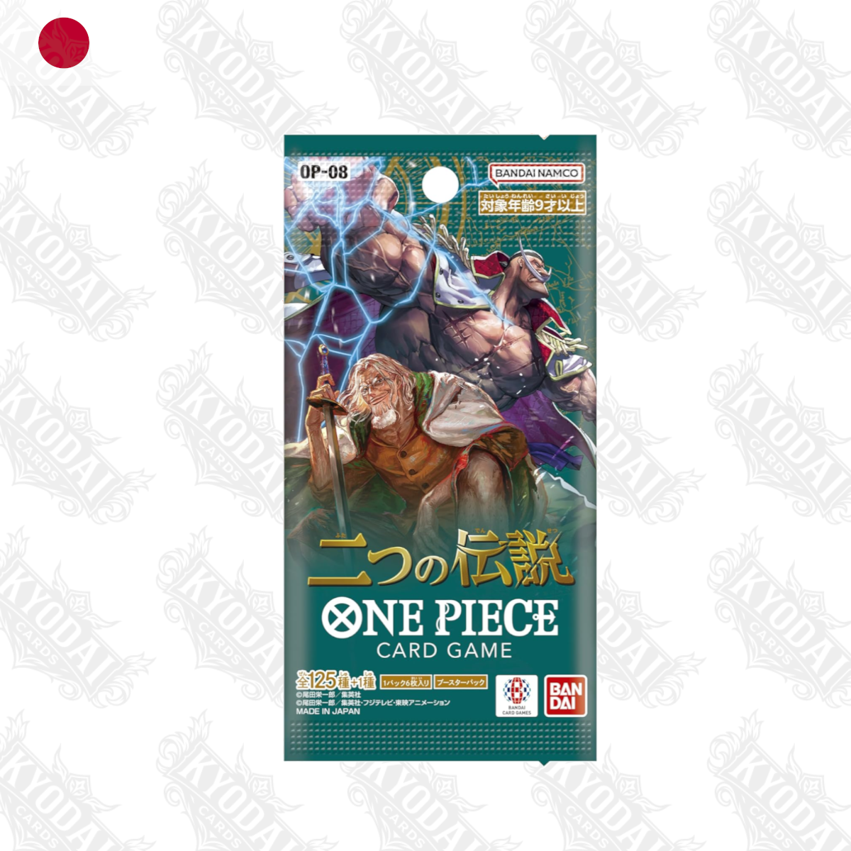 Op 08 Two Legends Booster KyodaiCards Shop