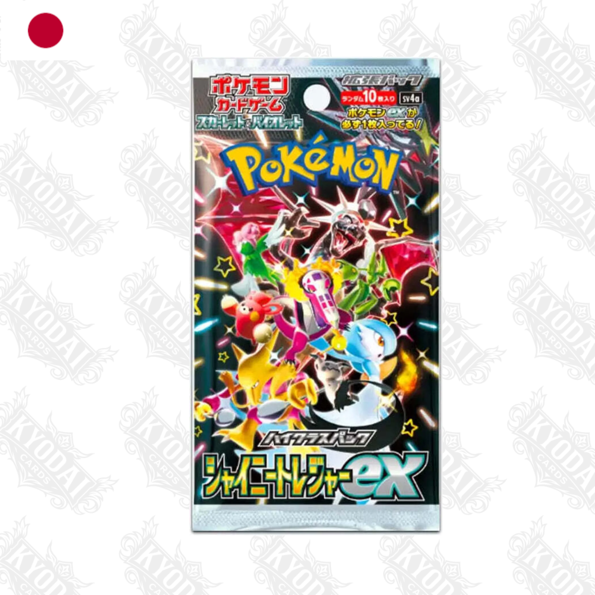 Pokémon SV4A Shiny Treasure Booster (JP) - Kyodaicards