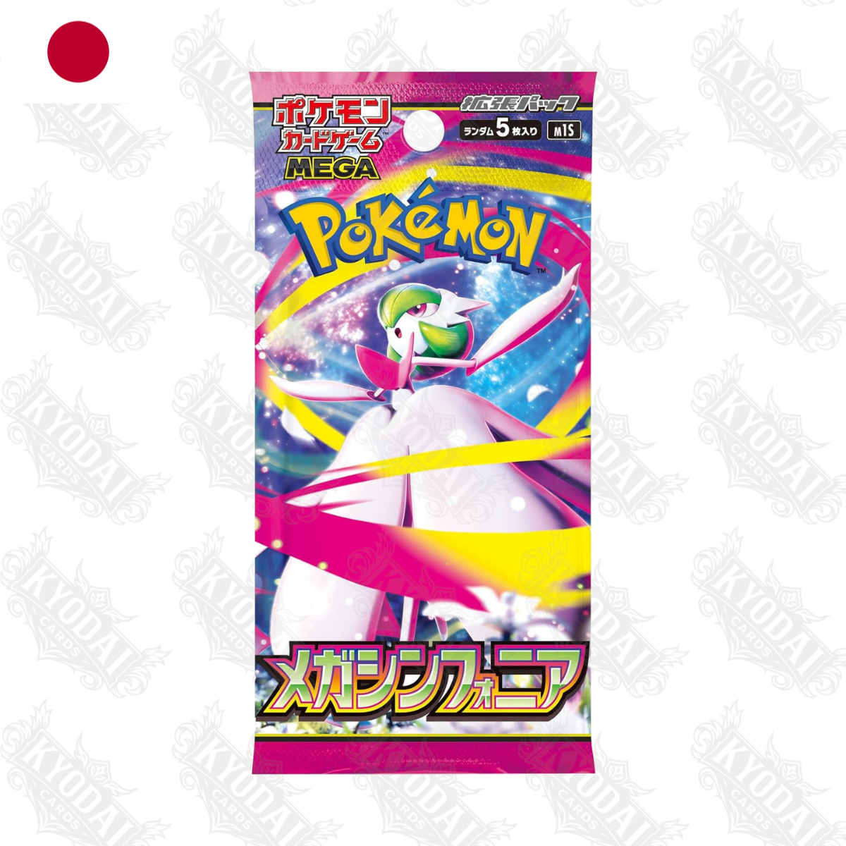 Pokemon - Mega Symphonia - Booster [M1S] [🇯🇵]