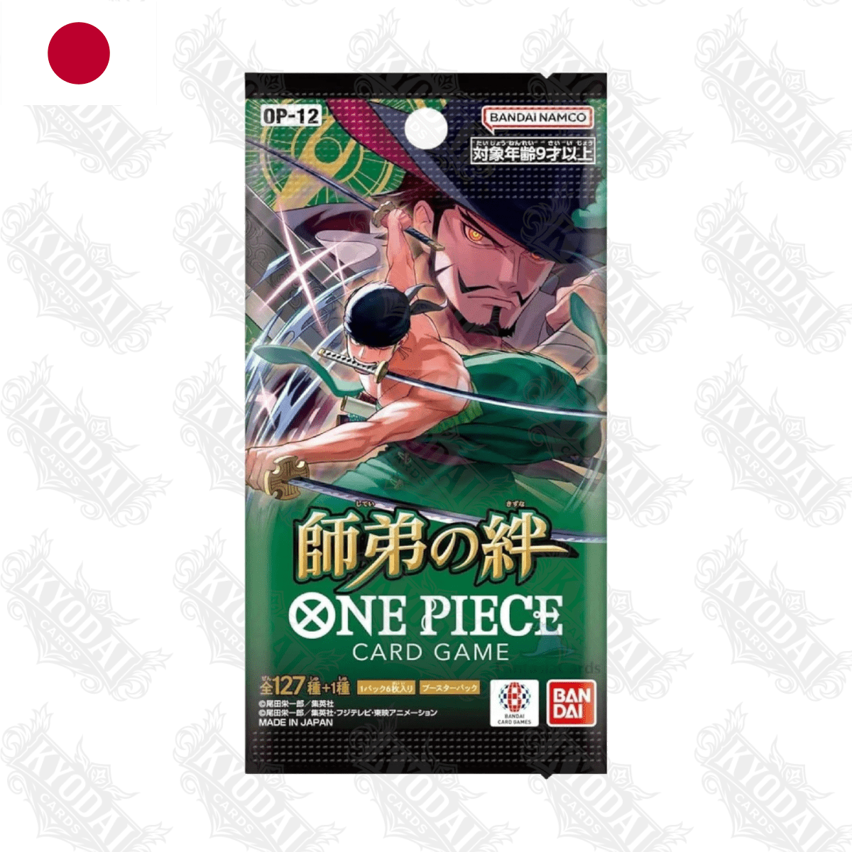 One Piece Card Game OP12 Bonds of Master and Disciple Booster Japanisch - KyodaiCards
