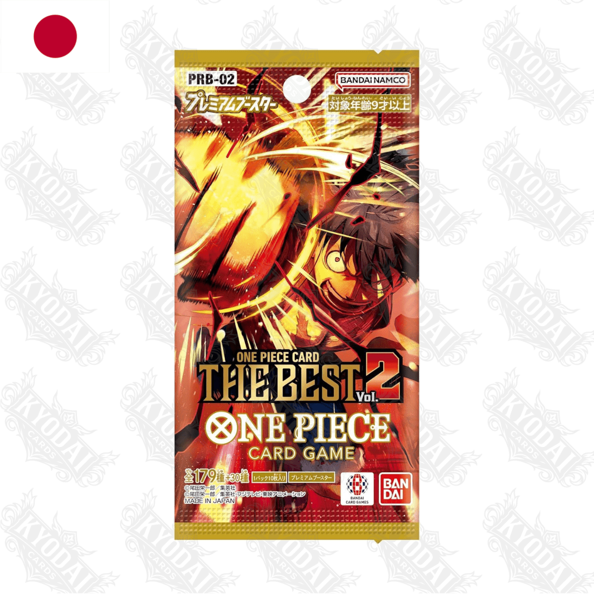 One Piece Card Game PRB02 The Best Vol 2 Booster Japanisch - KyodaiCards