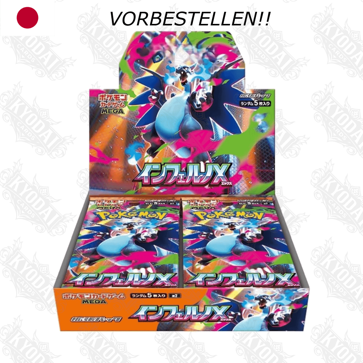 Pokemon Inferno X Display Japanisch - KyodaiCards
