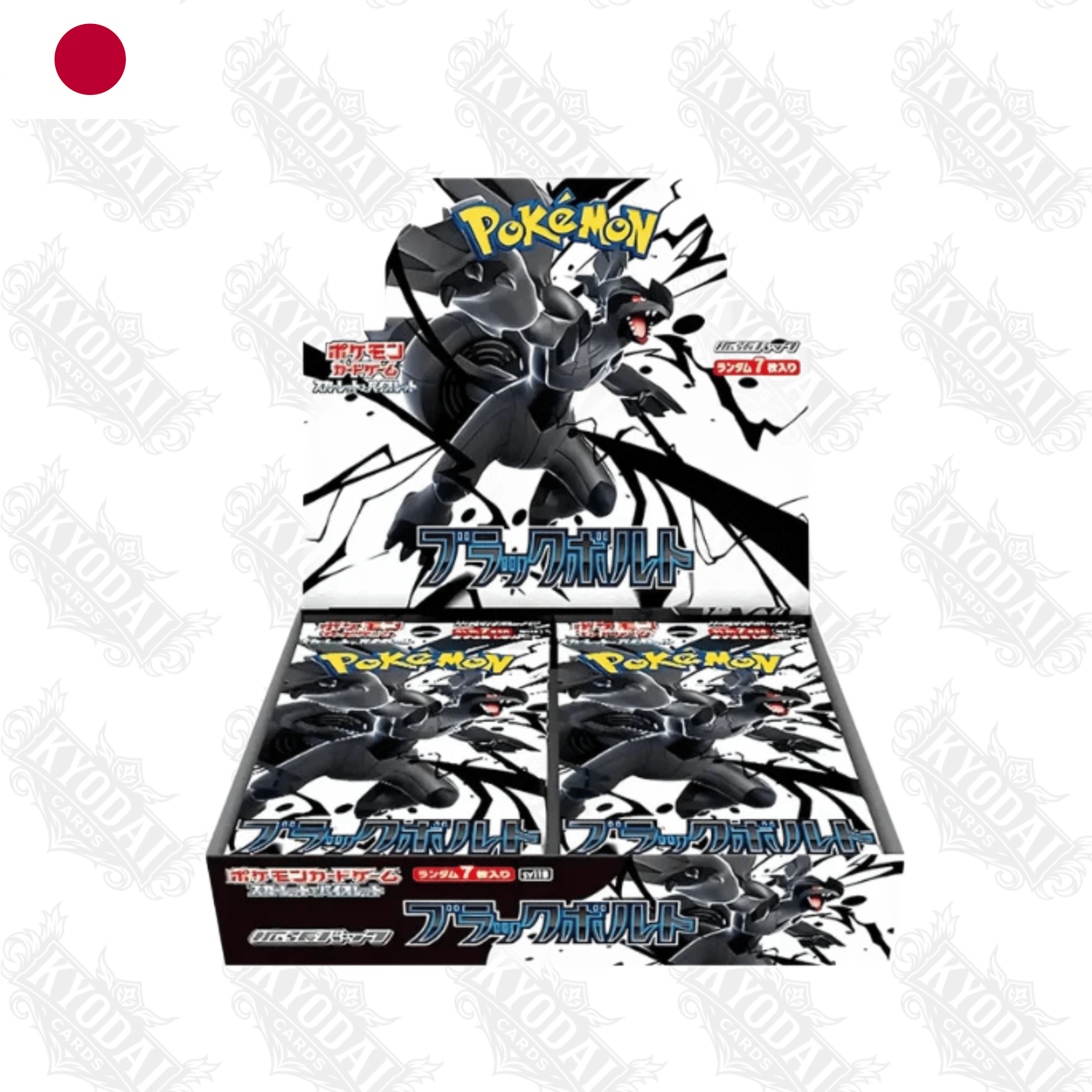 Pokemon Black Bolt Display SV11b Japanisch - KyodaiCards