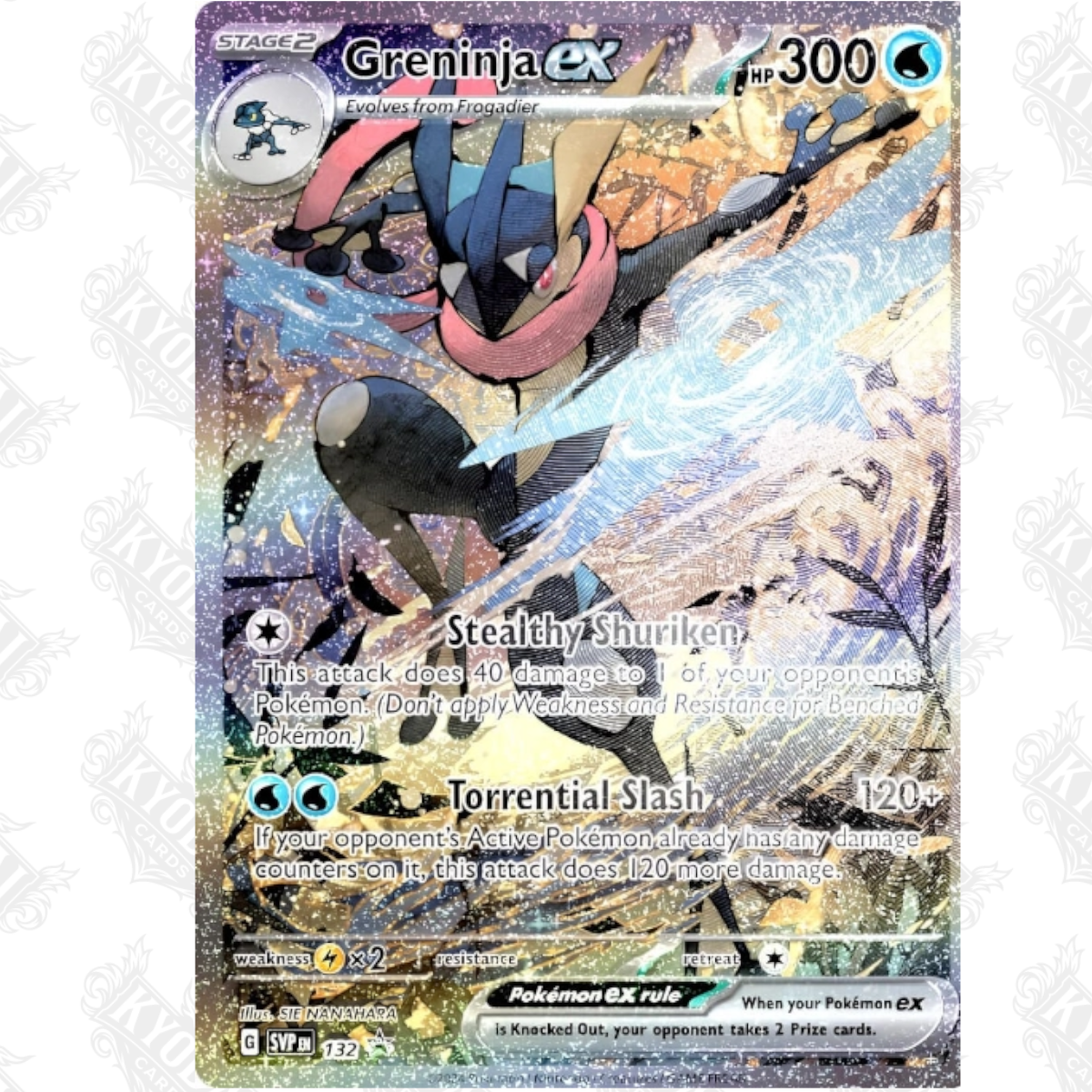 Pokémon Nebel der Sagen Special Illustration Kollektion Quajutsu & Seedraking Display (DE)
