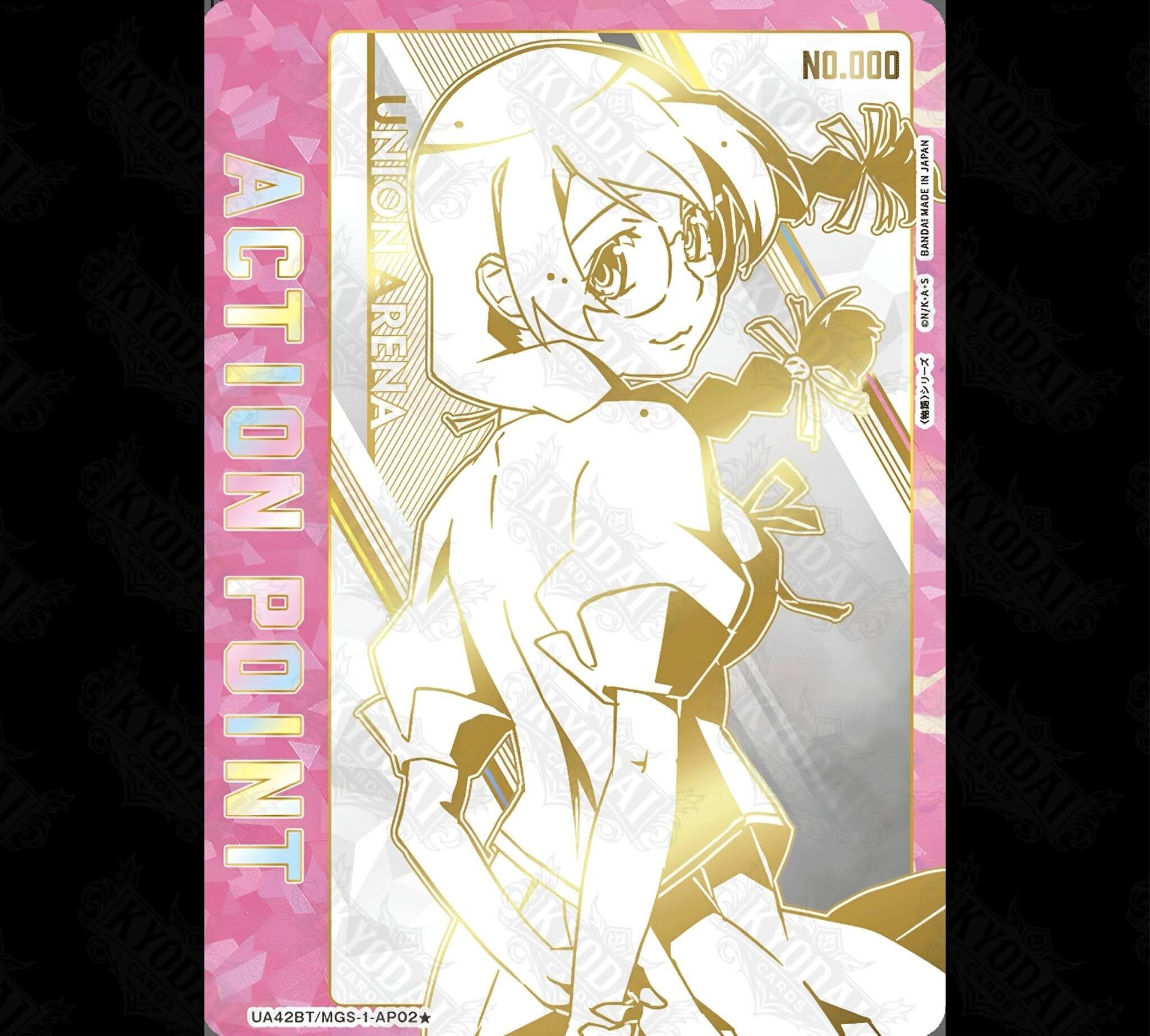 Union Arena Monogatari Display UA42BT Japanisch Gold Card - KyodaiCards