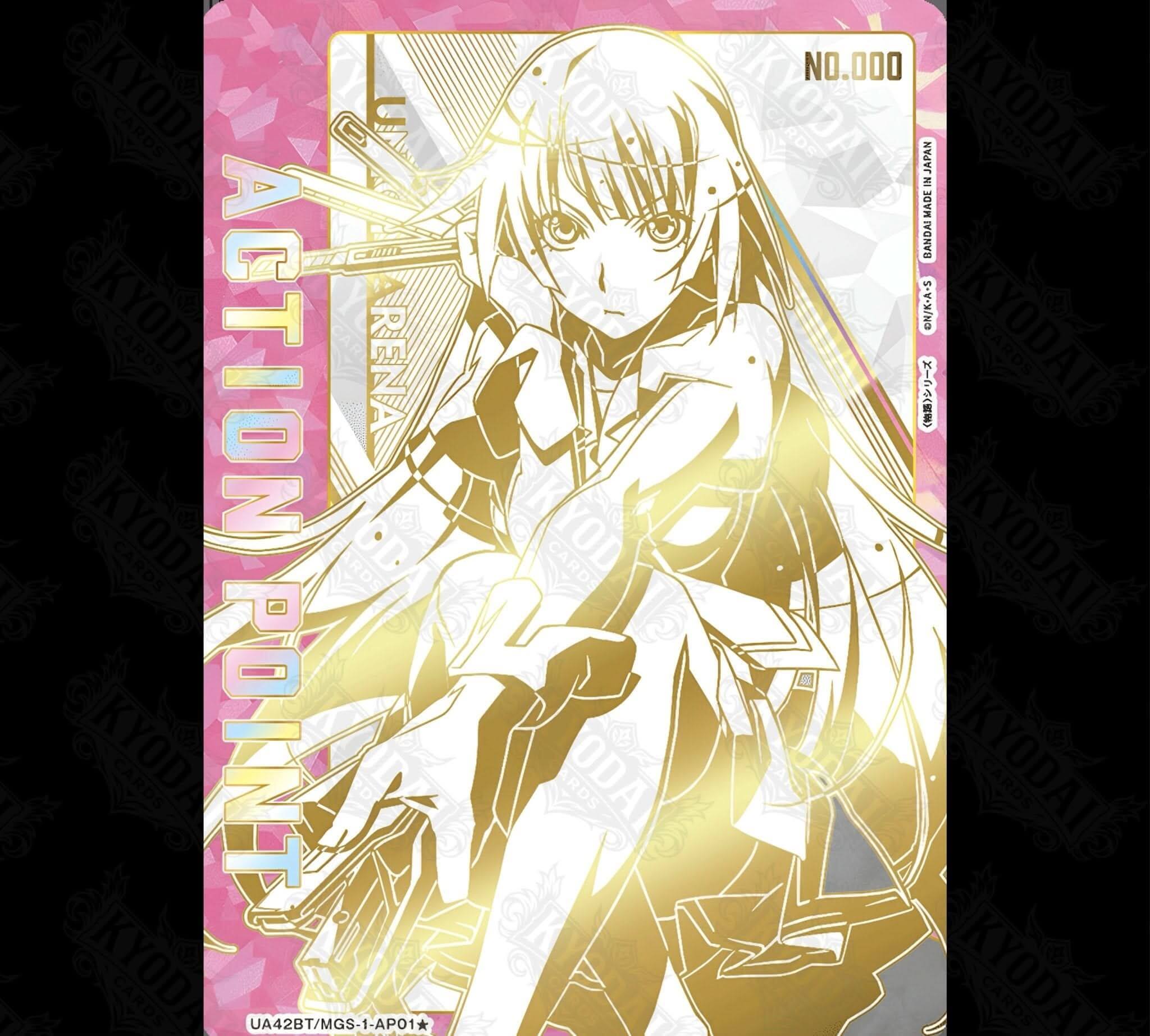 Union Arena Monogatari Display UA42BT Japanisch Hit - KyodaiCards