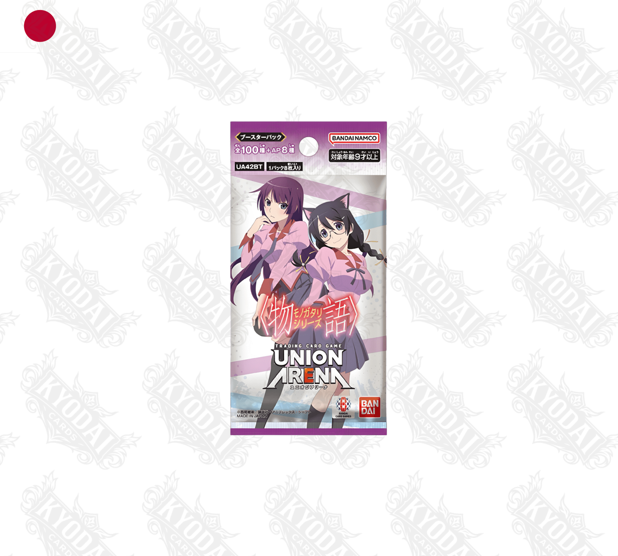Union Arena Monogatari Booster UA42BT Japanisch - KyodaiCards