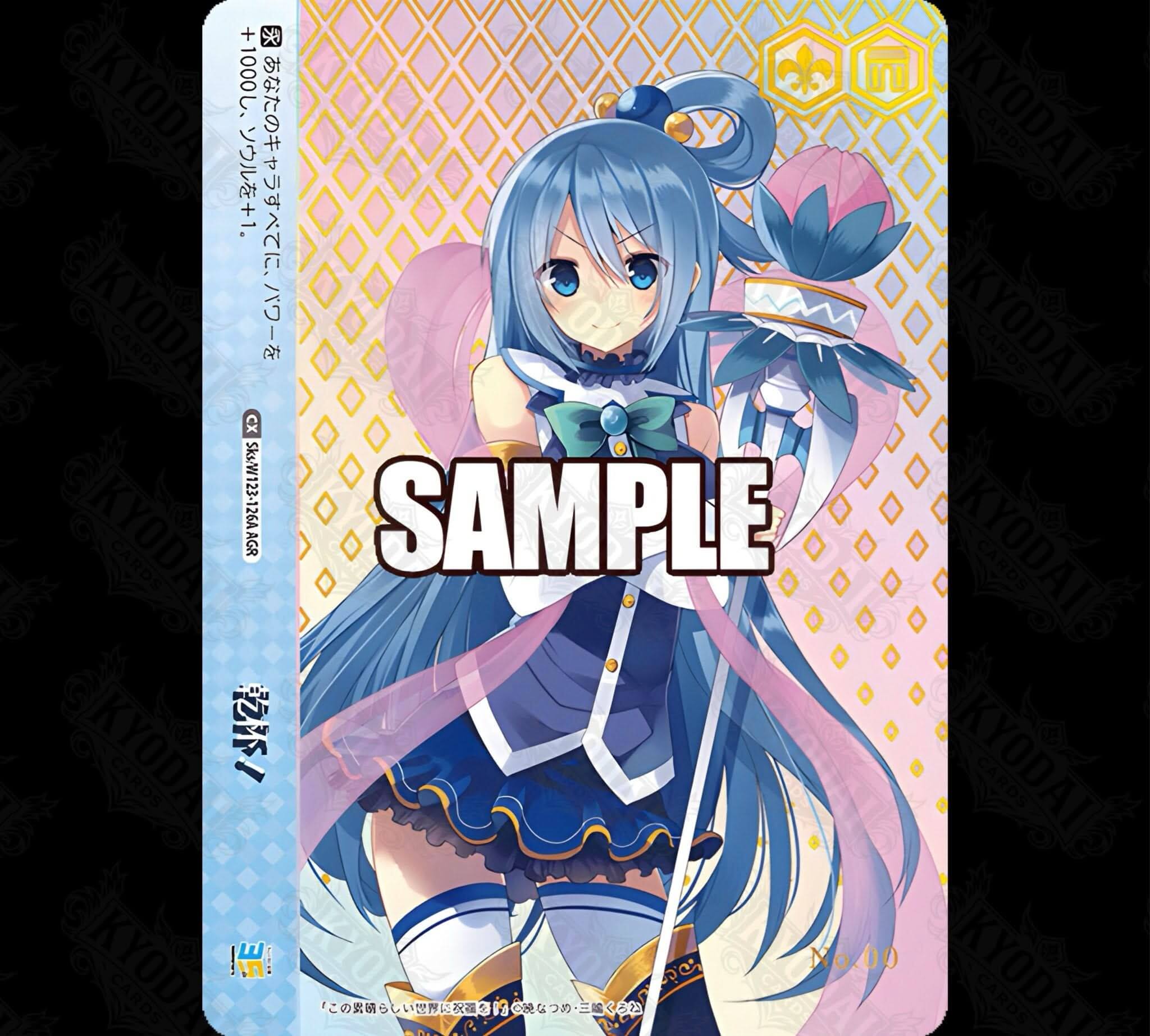 Weiß Schwarz - Kadokawa Sneaker Bunko Vol. 2 Booster Japanisch - KyodaiCards