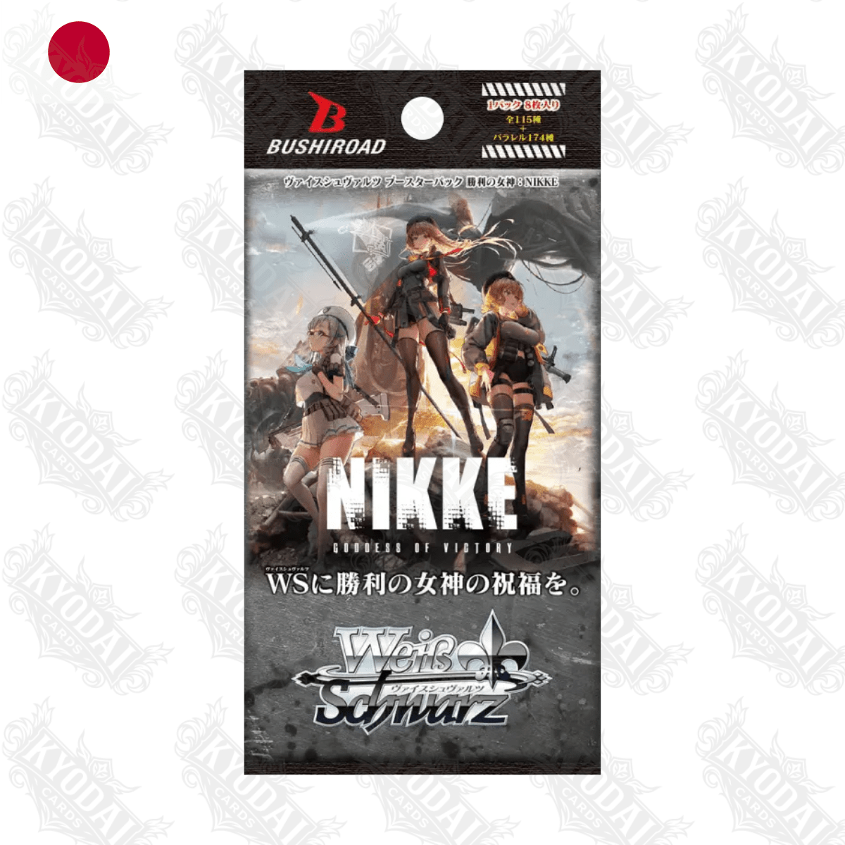 Weiß Schwarz Nikke Goddess of Victory Booster Japanisch - KyodaiCards