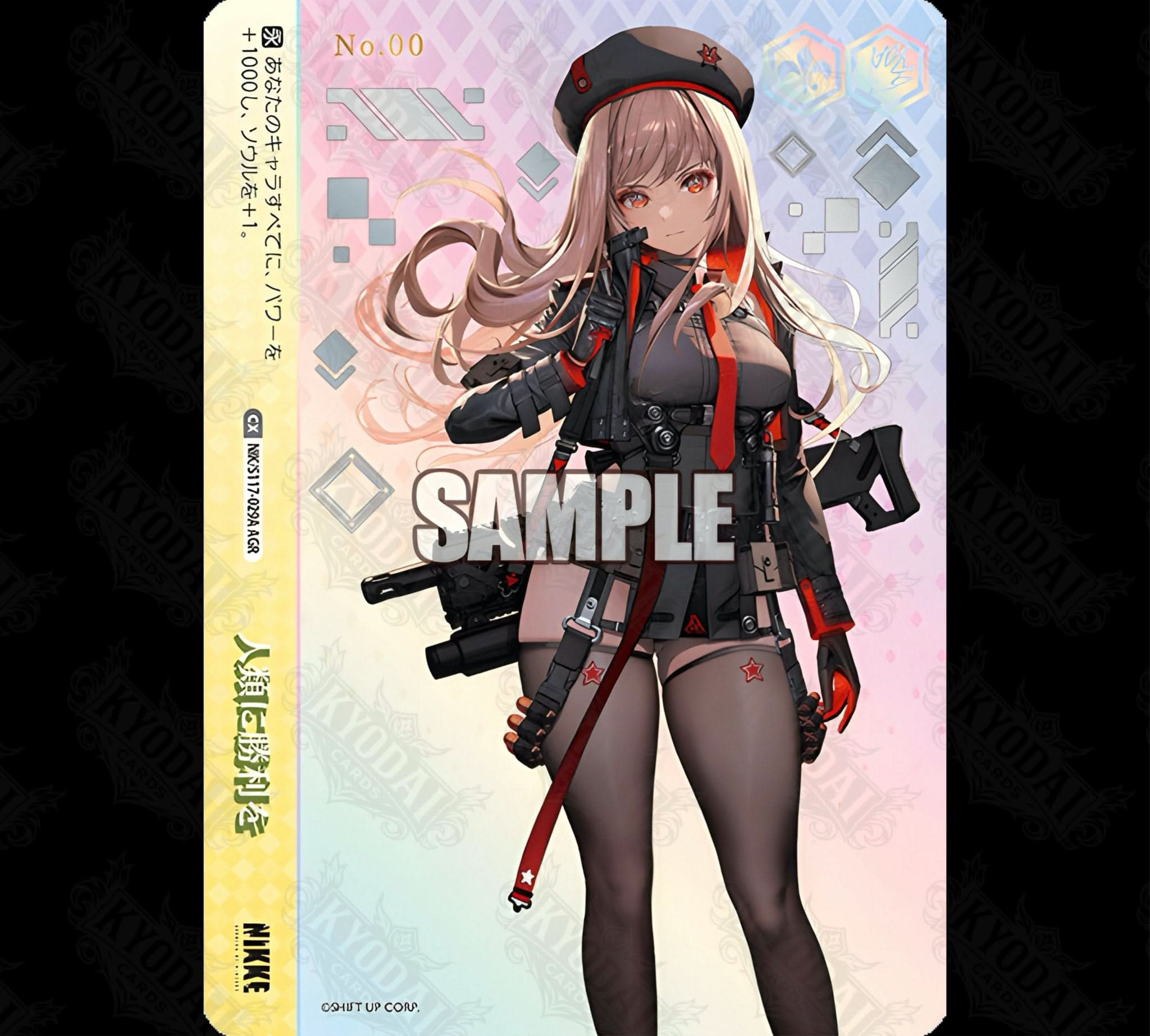 Weiß Schwarz Nikke Goddess of Victory Display Japanisch nr 00 - KyodaiCards