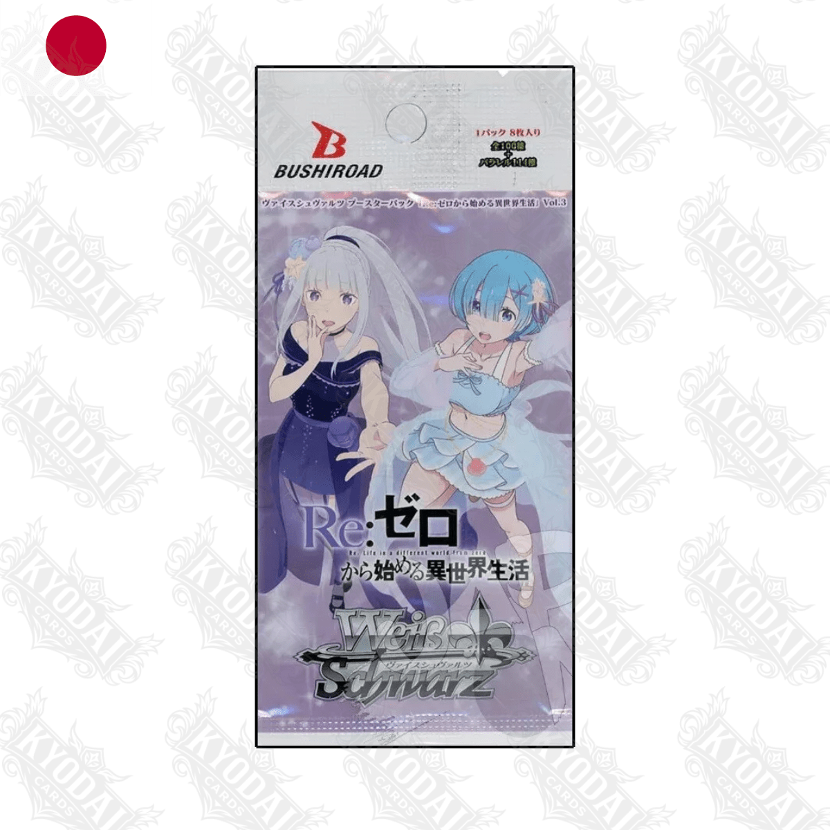 Weiß Schwarz Re:Zero Starting Life in Another World Vol 3 Japanisch - KyodaiCards
