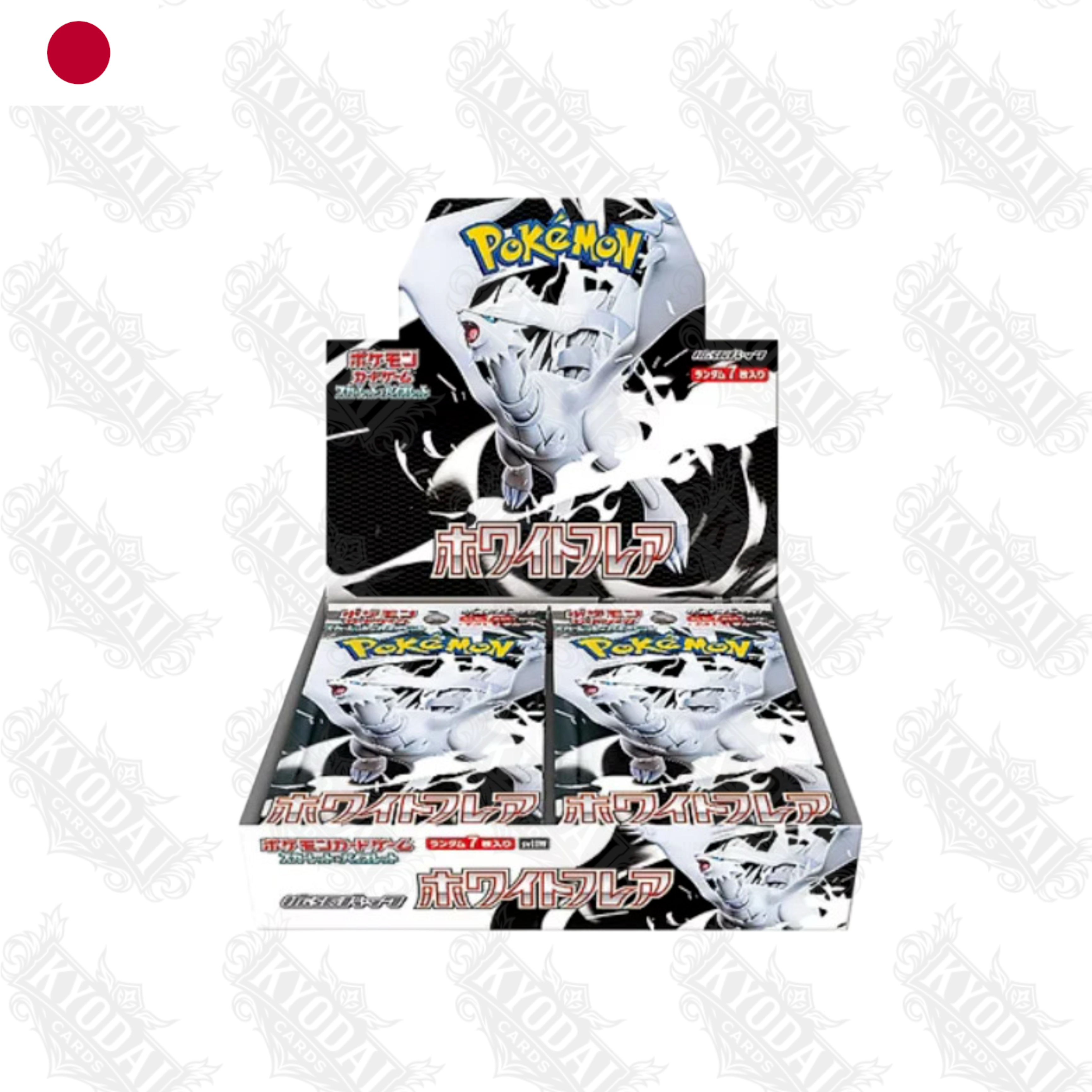 Pokémon - White Flare - Display [SV11W] [🇯🇵]